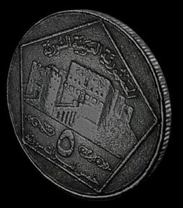 3D Coin Image